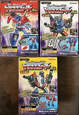 Takara Tomy Kabaya Gam Transformer STAR CONVOY+HYDRA+BUSTER Complete Set Gum • $73.24