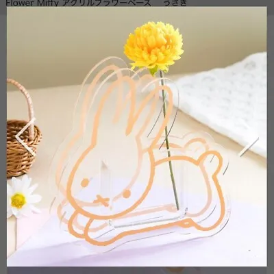 Flower Miffy Acrylic Flower Base Miffy Rabbit New Japan • $56