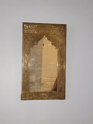 Vintage Moroccan Metal/Brass Ornate MIRROR Wall Hanging • $100