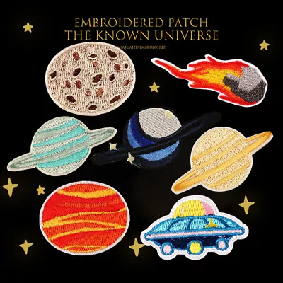 DIY UFO Outer Space Planet Embroidery Sew On Iron On Patch Badge Fabric Applique • $2.29