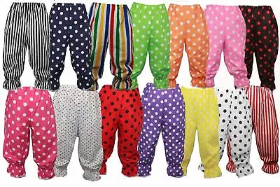 Adults Polka Dot Frilly Pants Rag Doll Panto Clown Pants Bloomers Fancy Dress • £15.95