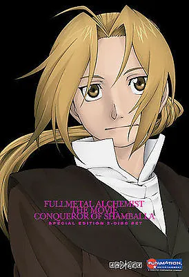 Fullmetal Alchemist: The Movie - Conqueror Of Shamballa (DVD 2006 2-Disc Set • $16.95