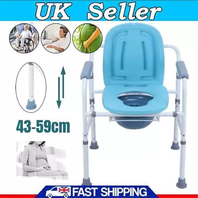 Foldable Commode Toilet Safety Chair Bedside Shower Bathroom Seat Adult Potty • £38.89