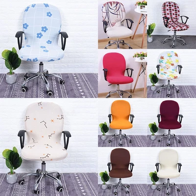 $15.24 • Buy Office Computer Chair Cover Spandex Stretch Swivel Rotate Antimacassar Seat