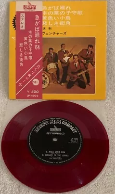 Ventures  Walk Don't Run  Ultra-rare 1964 Japanese 4-song Ep Red Wax W/ps & Obi! • $100