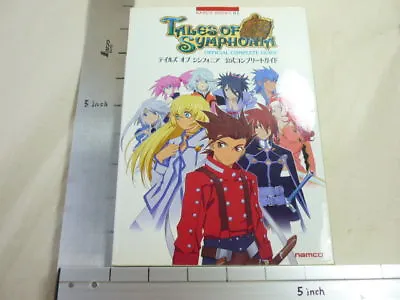 $20 • Buy TALES OF SYMPHONIA Official Complete Guide Book Nintendo Gamecube Japan NM2010*