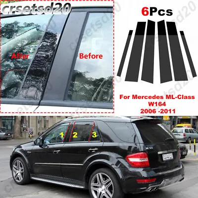 6Pcs Glossy Black BC Pillar Post Cover Trim For Benz M ML Class W164 2006-2011 • $11.39