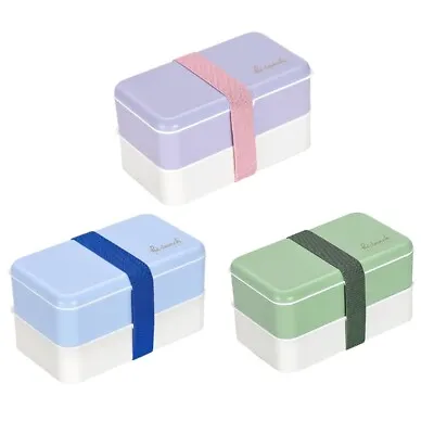 $25.20 • Buy Food-Safe Material Lunch Box With Microwave Oven Bento Boxes For Student Adults