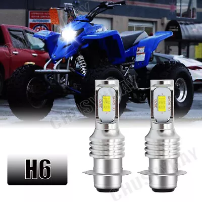 H6 HID LED Headlight Bulbs Lights For Yamaha Blaster 200 1995-2006 High Power • $19.82