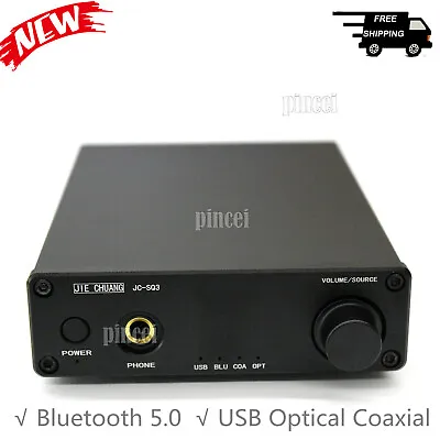 JC-SQ3 Audio Decoder Bluetooth DAC USB Optical Coaxial BT5.0 Input Ports • $122.63