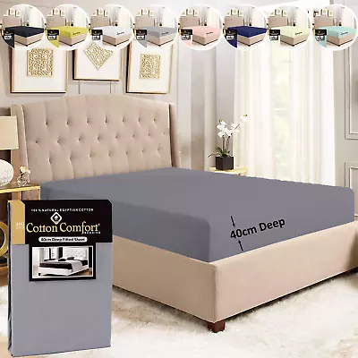 400TC 100% Egyptian Cotton 40CM EXTRA DEEP Fitted Sheet Single Double Bed Sheets • £6.49