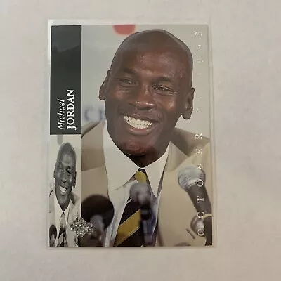 1994 Upper Deck Michael Jordan Baseball Retirement Card Chicago White Sox #MJR1 • $10