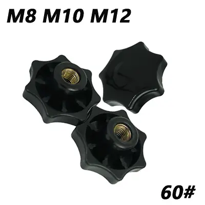 M8 M10 M12 Female Thread Clamping Nuts Knob 60# Plastic Star Shaped Head Black • £2.82