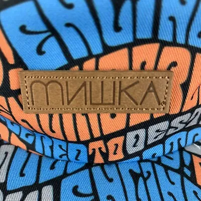 MNWKA 5 Panel Camp Cap Hat Skater Mishka Engineered To Destroy • $39.95