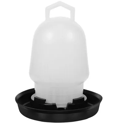  Automatic Chicken Waterer Poultry Feeders For Chickens Drinking Glasses • $7.65