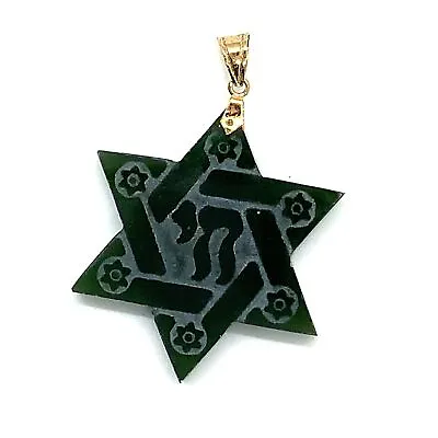 Vintage Signed SS Sterling Silver Carved Jade Jewish Star Of David Chai Pendant • $49.50