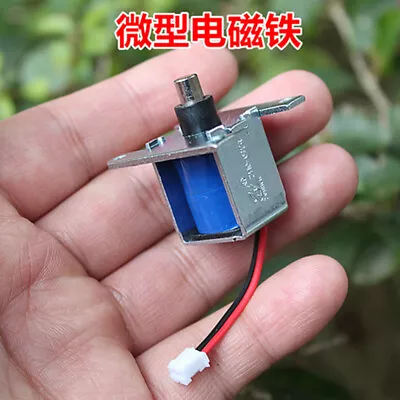 DC 3.7V-5V Push Pull Type Mini Solenoid Electromagnet Electric Magnet 4MM Stroke • $2.98