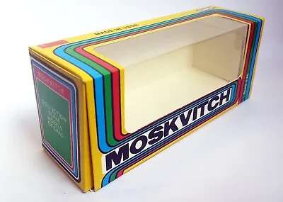 Moskvitch Reprint-box For 1/43 USSR Scale Models (350) • $6.50
