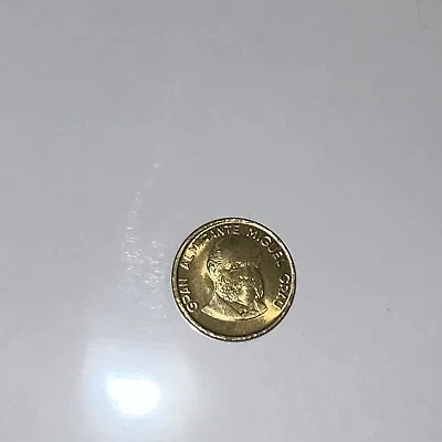 ~1988 MCDONALD'S FIESTA COIN ~Peru • $2