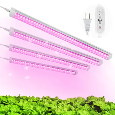 4 Pack T8 2FT LED Grow Lights 25W Full Spectrum LED Plant Light US Plug And Play • $39.98