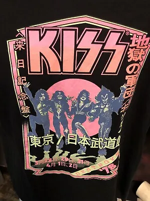 Kiss Vintage Look Destroyer 2020 Paul Stanley Japanese BLK Medium Ladies T-shirt • £13.44