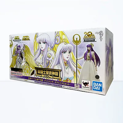 Bandai Saint Seiya Myth Cloth EX Goddess Athena & Saori Kido Figure 2 PacK • $299.95