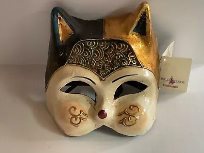 Balocoloc Cat Venetian Mask Venice Italy Exotic Kitty Cat Masquerade Party • $29.99