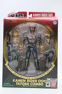 SIC Masked Kamen Rider OOO TATOBA COMBO Action FIgure BANDAI Open Box • $99