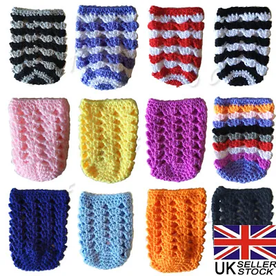 £3.99 • Buy Hand Crochet Baby Bottle Cover For AVENT TOMMEE TIPPEE BOTTLES 5/9oz