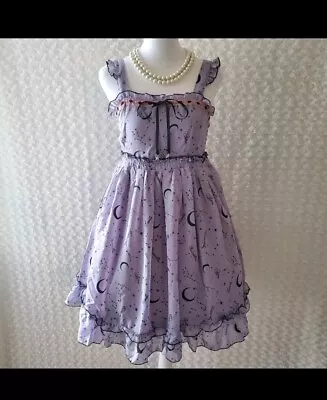 Japanese Brand Fairy Fairycore Cottagecore Mori Girl Otome Kei Lolita Dress  • $85