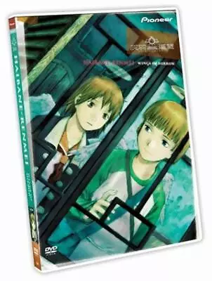 Haibane-Renmei: Vol. 2 - Wings Of Sorrow (DVD 2003 Widescreen) NEW • $14.06