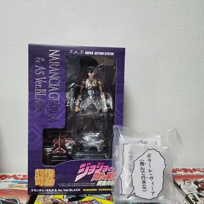 JoJo's Bizarre Adventure Narancia Ghirga AS Black Ver Super Action Figure Unopen • $115.55