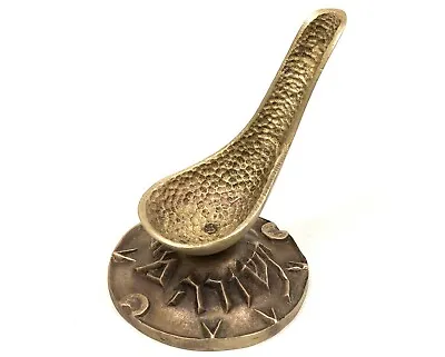 Vintage Brass Ashtray Israel Made Art Deco Jerusalem Solid Nordia Spoon Shaped • $35
