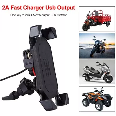 New USB Charger Motorcycle Bike ATV Cell Phone GPS Handlebar Mirror Mount Holder • $12.99