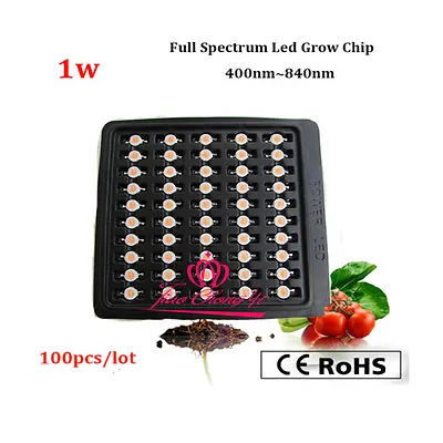 $10.01 • Buy 100pcs/lot 3.2V 1W Full Spectrum Led Plant Chip 400-840nm For DIY Indoor Grow