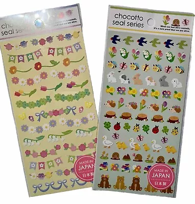 Chocotto Seal Series Sticker 2 Packs Made In Japan  • £3.60