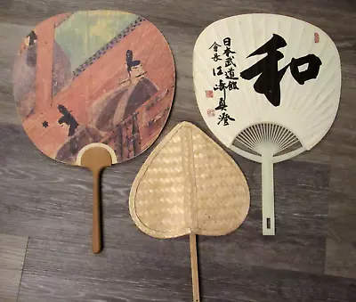 MIxed Lot Of 3 Vintage Japanese Uchiwa Style Fans • $19.99