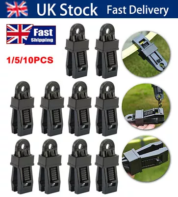 Adjustable Heavy Duty Lock Grip For Tarp & Shade Cloth Shade Cloth Plastic Clips • £8.89