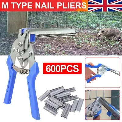 Agriculture Hog Ring Plier Tool 600pcs M Clips Staple Mesh Cage Wire Fence Clamp • £7.49