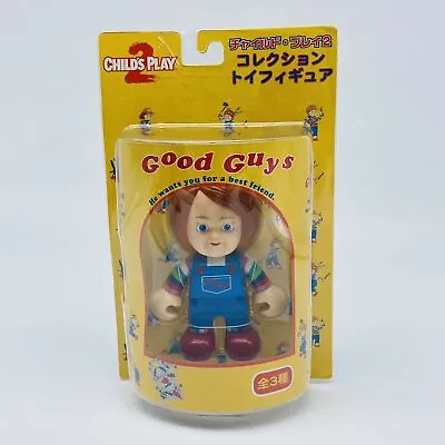 CHILD'S PLAY 2 Good Guys CHUCKY Collection Toy Figure 2007 SEGA JAPAN Good Guy • $51.58