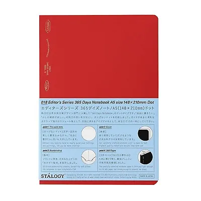 Nitoms STALOGY S4148 Notebook 365 Days Notebook A5 Dot Grid Red • $27.69