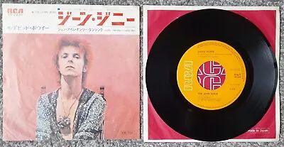 David Bowie The Jean Genie (Japan 7  Single) • £35