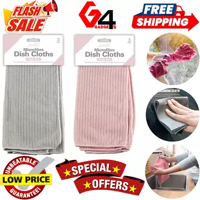 10x Microfibre Home Kitchen Car Valeting Dusters Polishing Cleaning Cloths New • £7.99