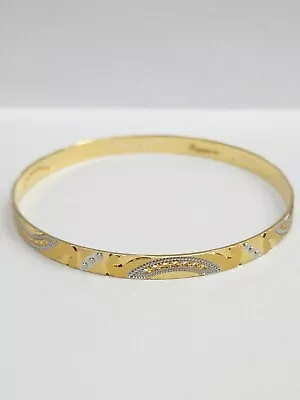 22CT Solid Gold Etched Blasted Yellow White Gold Bangle 15 Grams • $2199.99