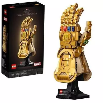 Brand New LEGO Marvel Super Heroes: Infinity Gauntlet (76191) • $169.99