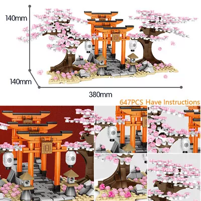 MOC Building Blocks Bricks City Japan Street View Sakura Torii Cherry Blossoms • $10.91