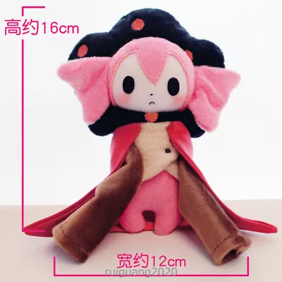 Cosplay Cute Plush Stuffed Doll Toys Pendant Puella Magi Madoka Magica Charlotte • $29.50