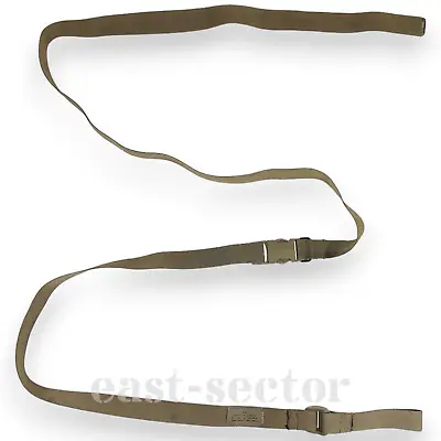 British Army SA80 Tactical Sling Rifle Gun Coyote Brown Belt Strap Nexus • £13.50
