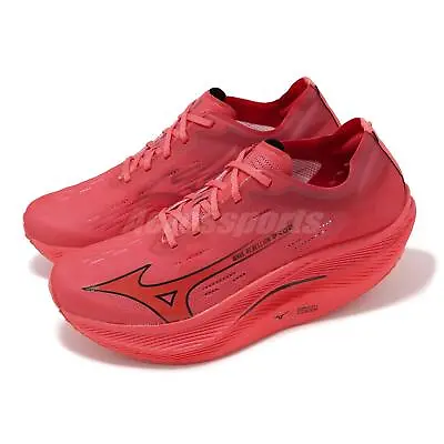 Mizuno Wave Rebellion PRO 2 Reach Beyond PB Pack Men Racing Running U1GD2417-02 • $239.99