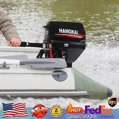 12 HP 2-Stroke Fishing Boat Engine Outboard Motor Long Shaft Water Cooled • $1022